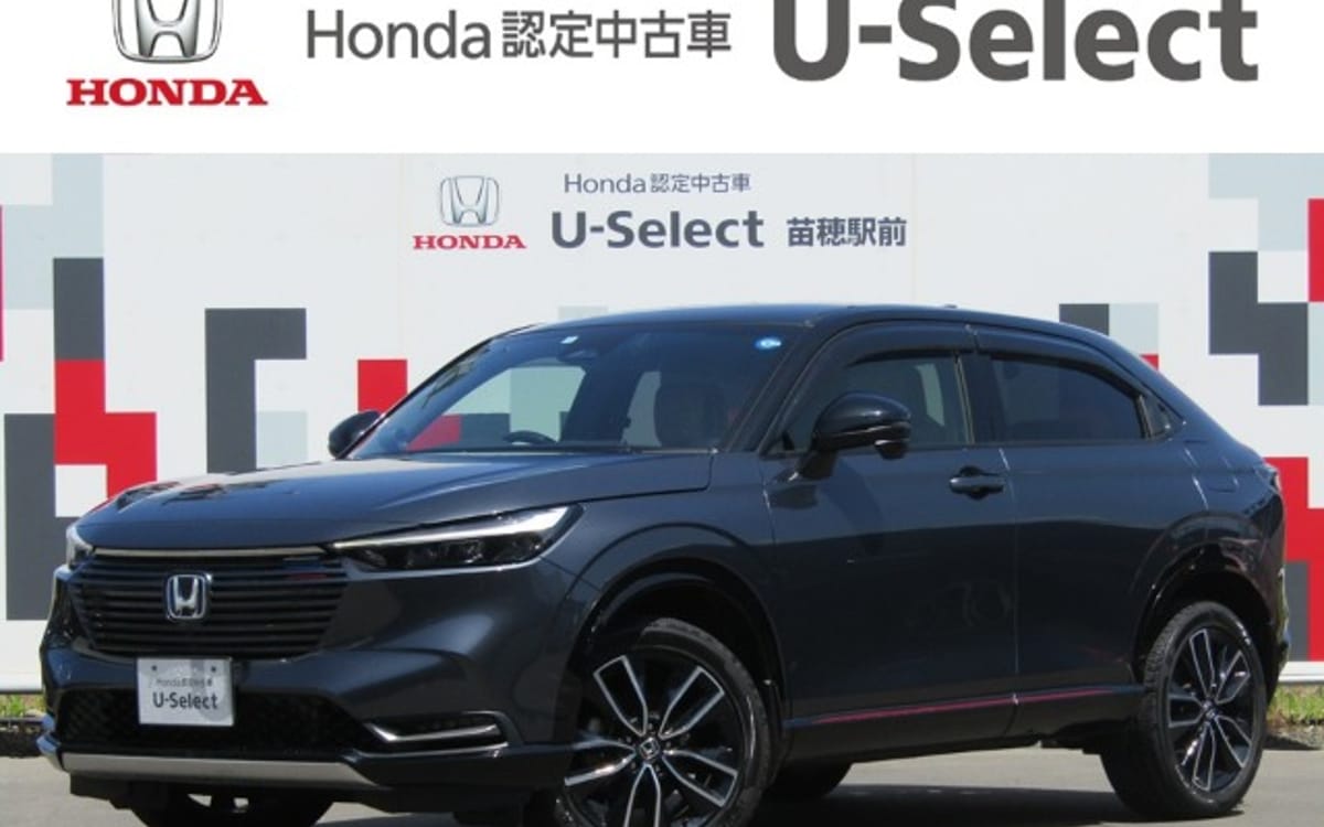 2022 Honda Vezel 1.5 e:HEV — photo 1