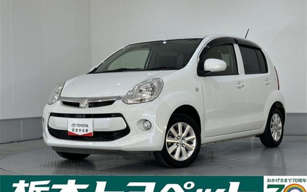 2015 Toyota Passo — photo 1
